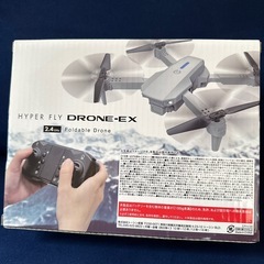 ハイパー　フライ　ドローンEXグレーの画像