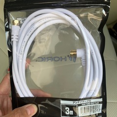 
19〜43インチ　フロアテレビスタンド　の画像