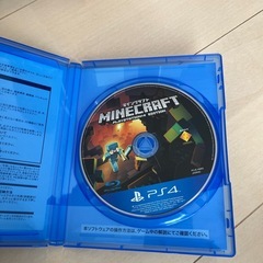 プレステ4  マイクラソフトの画像
