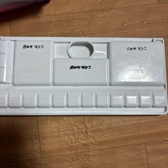 絵の具セットの画像