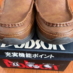 ボブソンメンズシューズ26.5cmの画像