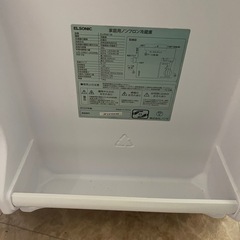 【早い者勝ち】2022年製チビ冷蔵庫の画像