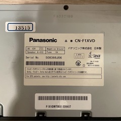 [9インチ/ブルーレイ可]　Panasonic ストラーダ CN-F1XVD カーナビ 美品の画像