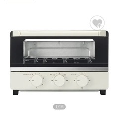 オーブントースターの画像