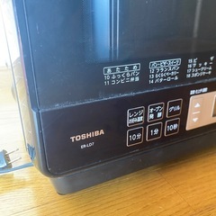東芝 オーブンレンジ メーカー:TOSHIBAの画像