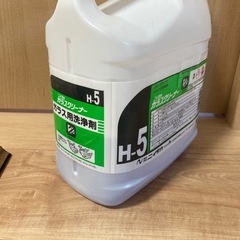 窓ガラス清掃セット　ガラスクリーナー　スクイジー　モイスチャーリントの画像