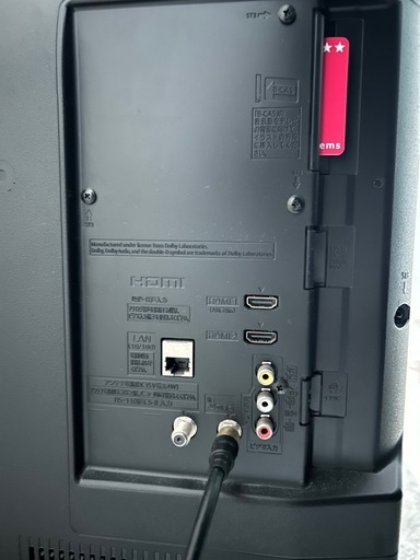 2020年製パナソニック　TH-32F350テレビ