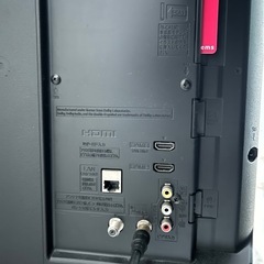 2020年製パナソニック　TH-32F350テレビの画像