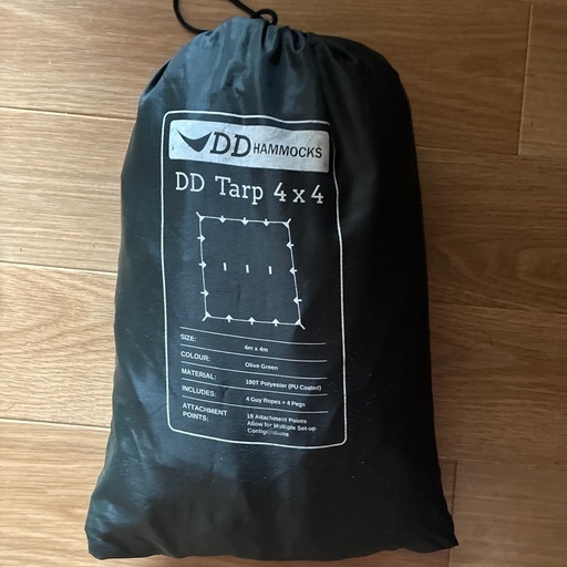 ddタープ