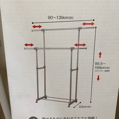 3点　カラーボックス、ラック、ダブルハンガーラック の画像
