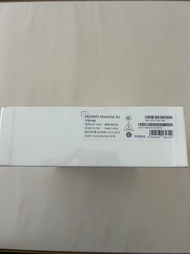 HUAWEY  MatePad Air ROM 512GB、RAM 12GB  新品