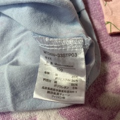 夏パジャマの画像