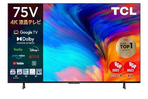 【値下げ！75型TV （ｻｳﾝﾄﾞﾊﾞｰ込み）2024年1月購入/美品】TCL 75型 4K液晶TV Google TV搭載｜引き取り