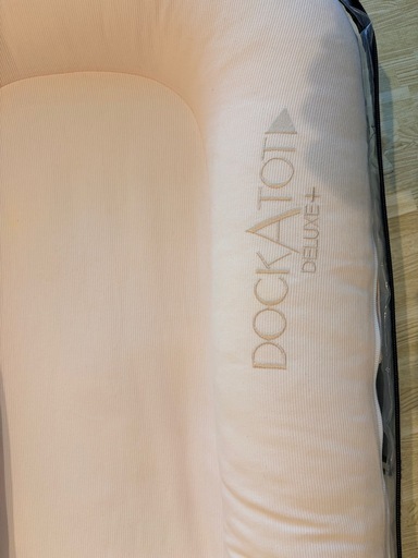 DOCKATOT Deluxe+ ベッドインベッド ピンク