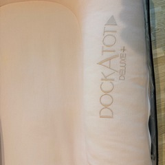 DOCKATOT Deluxe+ ベッドインベッド ピンクの画像