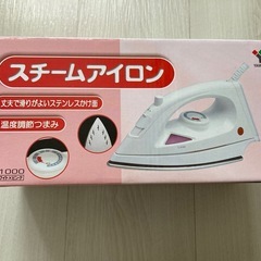 YAMAZEN　アイロンの画像