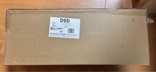 dod ムシャテント
