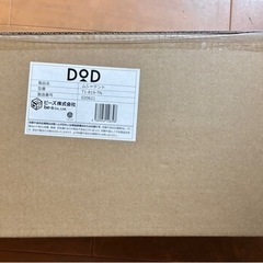 dod ムシャテントの画像