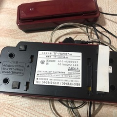 電話機の画像