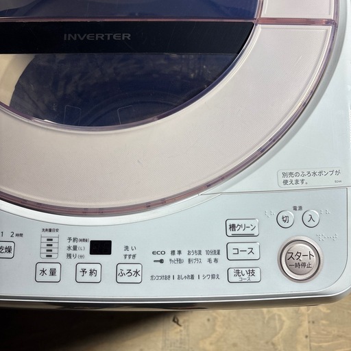 中古美品‼️2022年製 7.0kg シャープ‼️