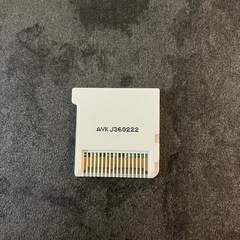 妖怪ウォッチ & 妖怪三国志 2本セットの画像