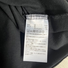 adidas×moussyカットソーの画像