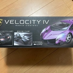 【新品未開封】ラジコン ベロシティー の画像