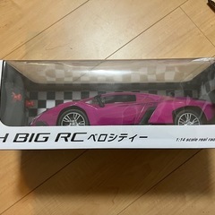 【新品未開封】ラジコン ベロシティー の画像