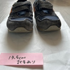 ニューバランス　スニーカー　13.5cmの画像