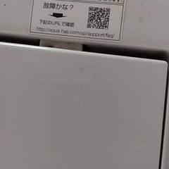 洗濯機4.5キロの画像