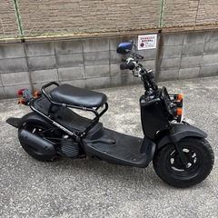 ホンダズーマーの画像