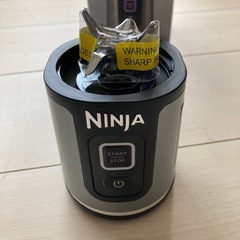 コードレスミキサー(本体新品交換済・動作確認済)の画像