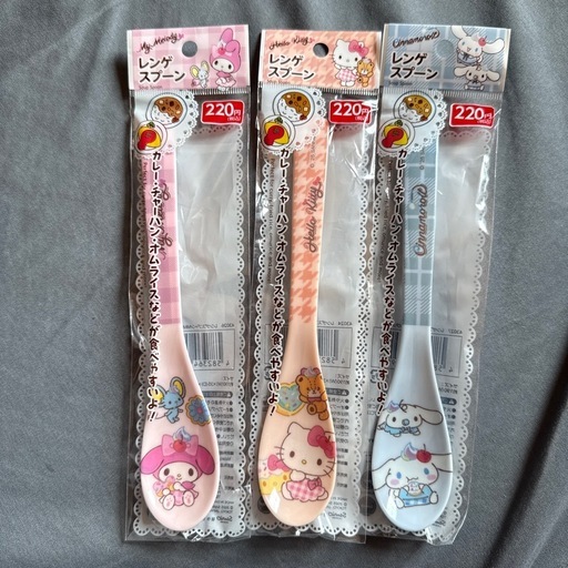 サンリオ (桃) 友部の食器の中古あげます・譲ります｜ジモティーで不 
