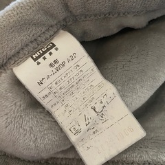 ニトリNウォーム　毛布の画像