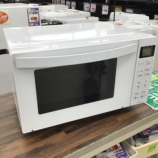 #C-30【ご来店頂ける方限定】 Haierのフラット電子レンジです