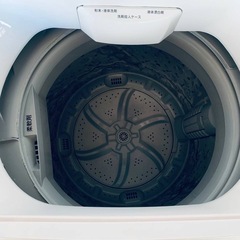 ♦ELSONIC 電気洗濯機【2020年製】EM-L50S2の画像