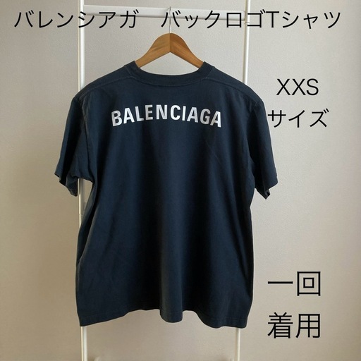 バレンシアガ　Tシャツ　グレー　バックプリント　ロゴ　シャツ　XXS