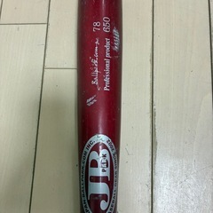 野球　竹　バット　　練習　78㎝　650gの画像