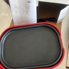 francfranc ホットプレート 1人用の画像