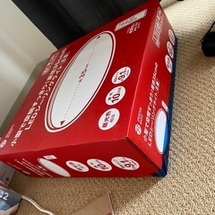 LEDシーリングライト
の画像