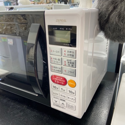 電響社 オーブンレンジ【リサイクルフカツ岡崎倉庫店】260322SM-10