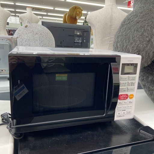 電響社 オーブンレンジ【リサイクルフカツ岡崎倉庫店】260322SM-10