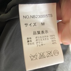 メンズ　ダウンベスト　レディースにも◎　の画像