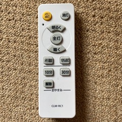 LEDシーリングライト
の画像