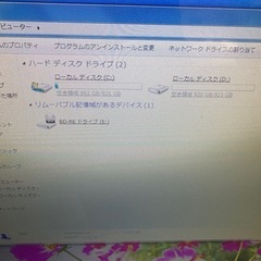 FH77/ED win7 i7 2.2GHzの画像