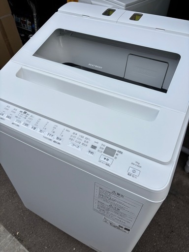 極美品 HITACHI 日立 ビートウォッシュ 10㎏ 全自動洗濯機 BW-X100K 2025年製 インバーター搭載 簡易乾燥