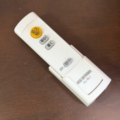 【超美品‼️】アイリスオーヤマ 8畳用LEDシーリングライト エコハイルクス リモコン付き♪の画像