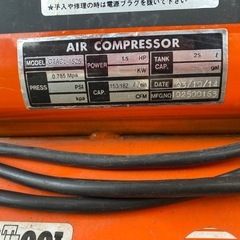 コンプレッサー、インパクト、リューター、他一式の画像
