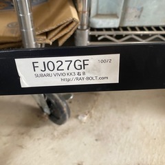 スバル　ヴィヴィオシートレールの画像