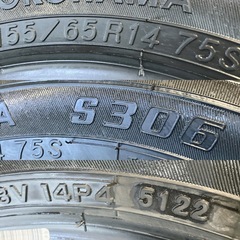 155/65R14 1本／ヨコハマ S306 8分上 A5069-22の画像